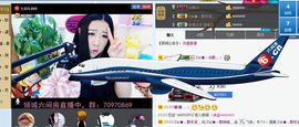 Zqc★、醉倾城灬主播照片