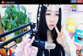 Zqc★、醉倾城灬主播照片
