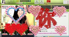 娴♫跑跑小虾花💝主播照片