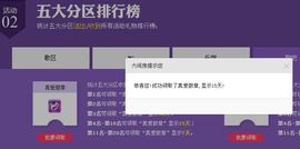 ⋛⋋轩辕⋌⋚主播照片