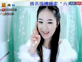 ╰❥℡致青春～主播照片
