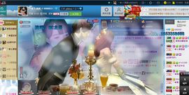 ☆﹀╮（琪琪↑主播照片