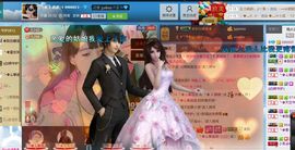 ☆﹀╮（琪琪↑主播照片