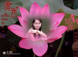 ╰★Ｓky丶籽♥緣﹎主播照片