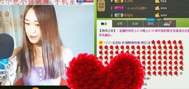 ∨燕子∨主播照片