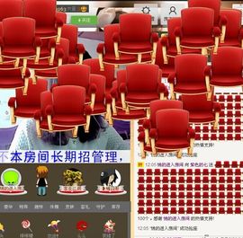 紫色的七主播照片