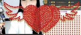╰︽￡怀柔￡︽╯主播照片