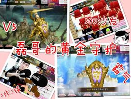 恩熙。、主播照片