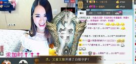 ╰✤大牧牧℡主播照片