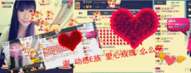 三笑😊😄😊主播照片