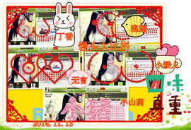 娴♫跑跑小虾花💝主播照片