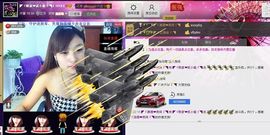 二小姐小阿莉主播照片
