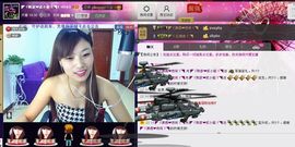 二小姐小阿莉主播照片