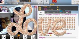 じ★╮凡间精灵小小✿主播照片