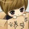 .［小花］