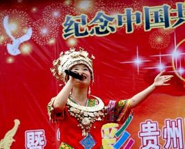 于碗嘉轩主播照片