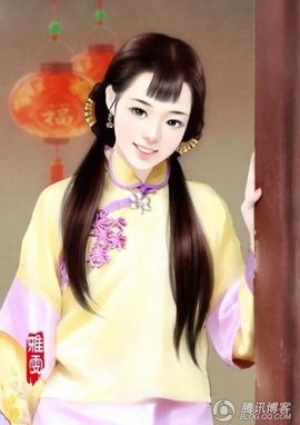 永远挂号主播照片
