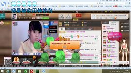 __Crazyヽ安好主播照片