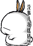 ︶ㄣ紫❤总爱ゞ主播照片