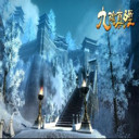 即墨公子