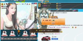 ❥ゞ梦梦主播照片