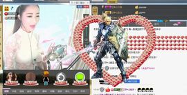 ❥ゞ梦梦主播照片