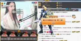 ❥ゞ梦梦主播照片