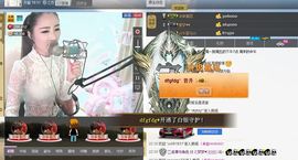 ❥ゞ梦梦主播照片