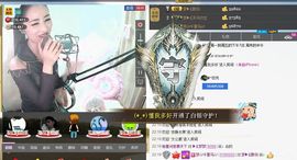❥ゞ梦梦主播照片
