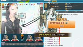 ❥ゞ梦梦主播照片