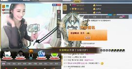 ❥ゞ梦梦主播照片