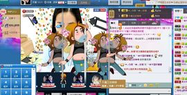 ♬◈中国好糖糖◈♬主播照片