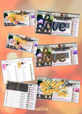 ☂客家甜心金牌代理☂主播照片