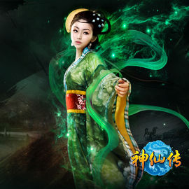 永远挂号主播照片
