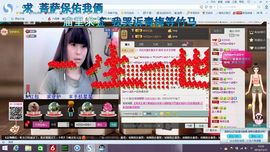 __Crazyヽ安好主播照片