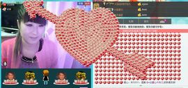 じ☆ve玲姐💘AL主播照片