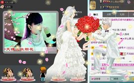 开心❤️❤️果主播照片