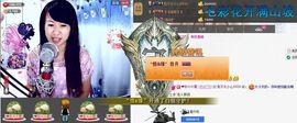 平凡到尘埃~♪主播照片