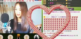 ∨燕子∨主播照片