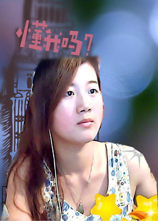 ☂★﹀╮♡伞下有雨☂的主播照片