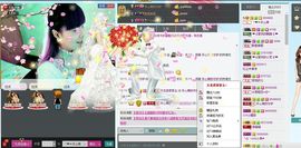 开心❤️❤️果主播照片