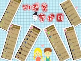 恩熙。、主播照片