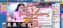 ♬◈中国好糖糖◈♬主播照片