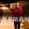 昵称违规，请重新修改