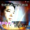 星雨9x