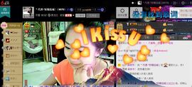 妖精焰域女神….精主播照片