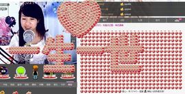平凡到尘埃~♪主播照片