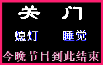我想靜靜別問靜靜是誰的主播照片
