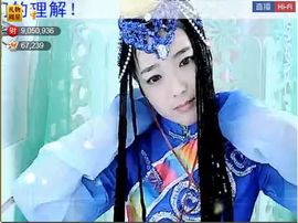 ╰❥2015主播照片