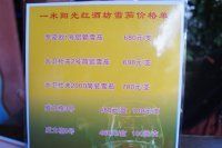 獨寵丹丹主播照片